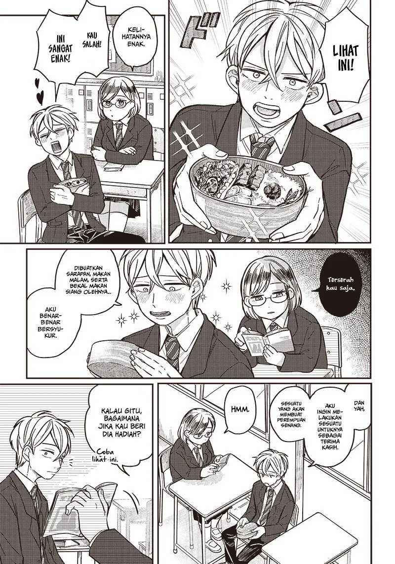 Chapter 3 - Page 3