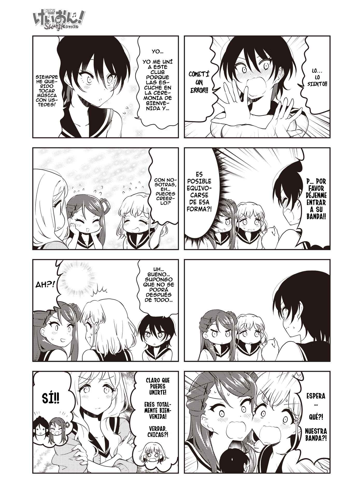 Chapter 29 - Page 5