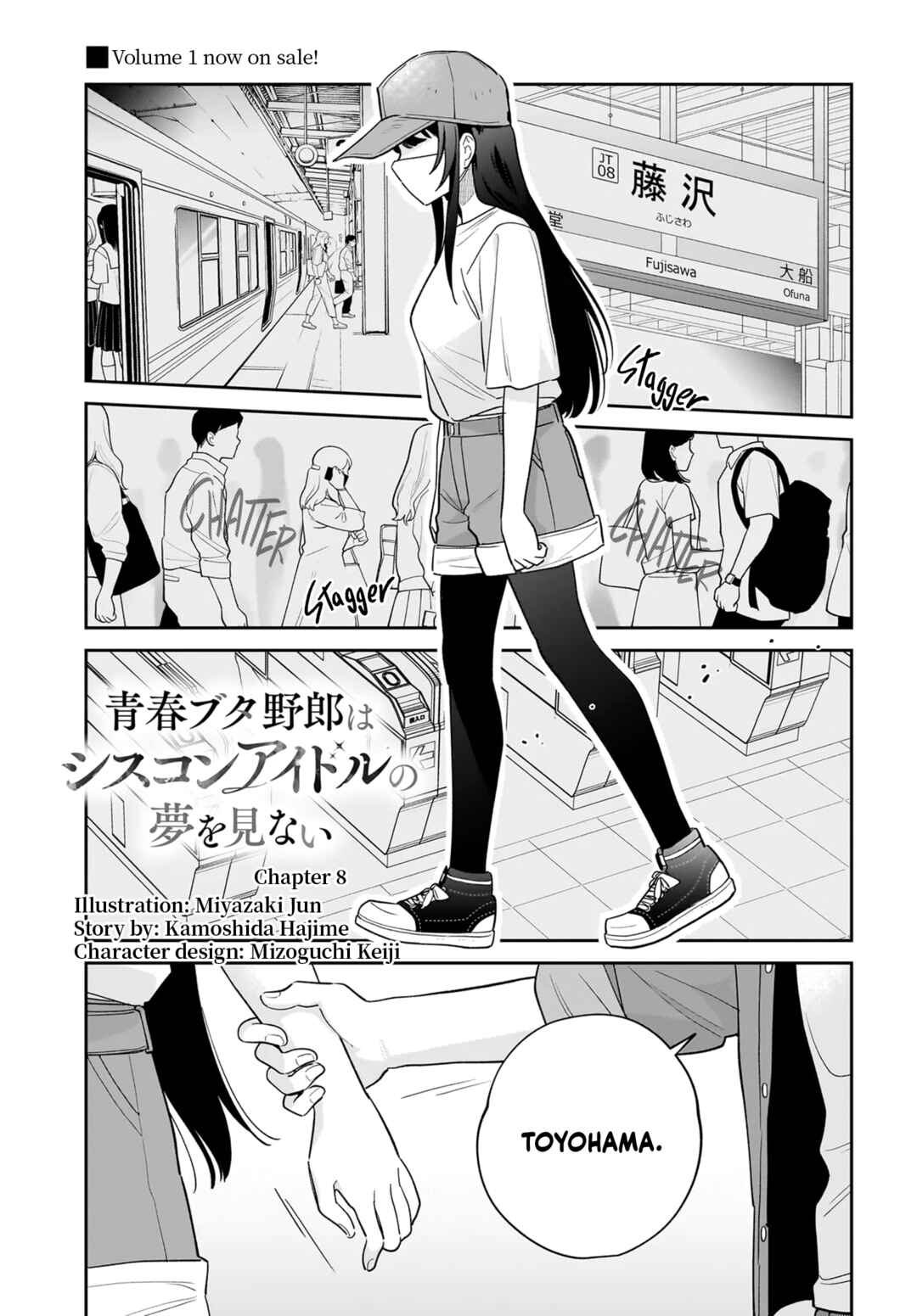 Chapter 8 - Page 1