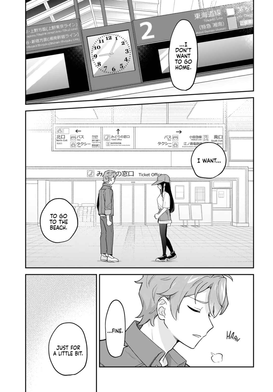Chapter 8 - Page 3