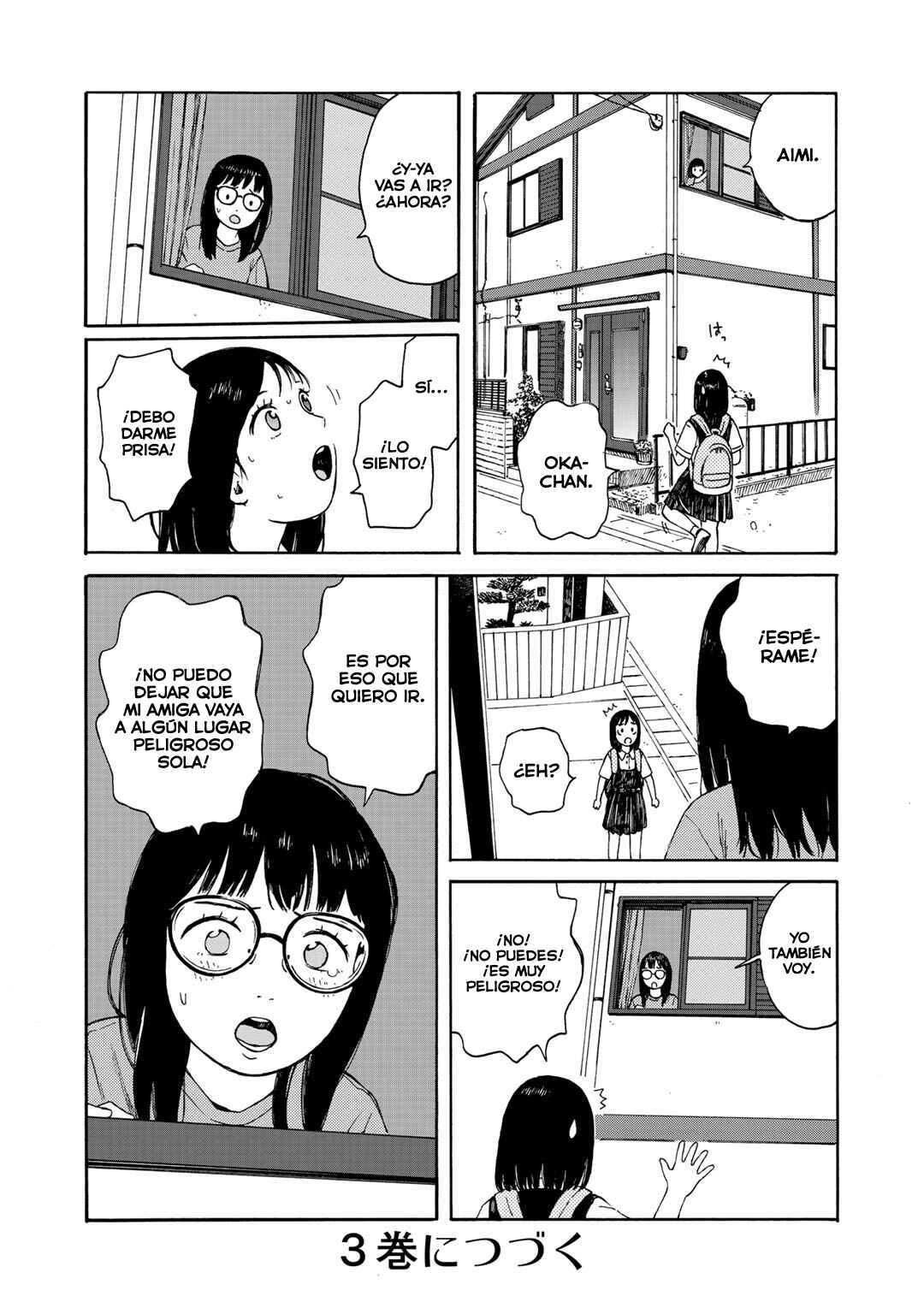 Chapter 17 - Page 16