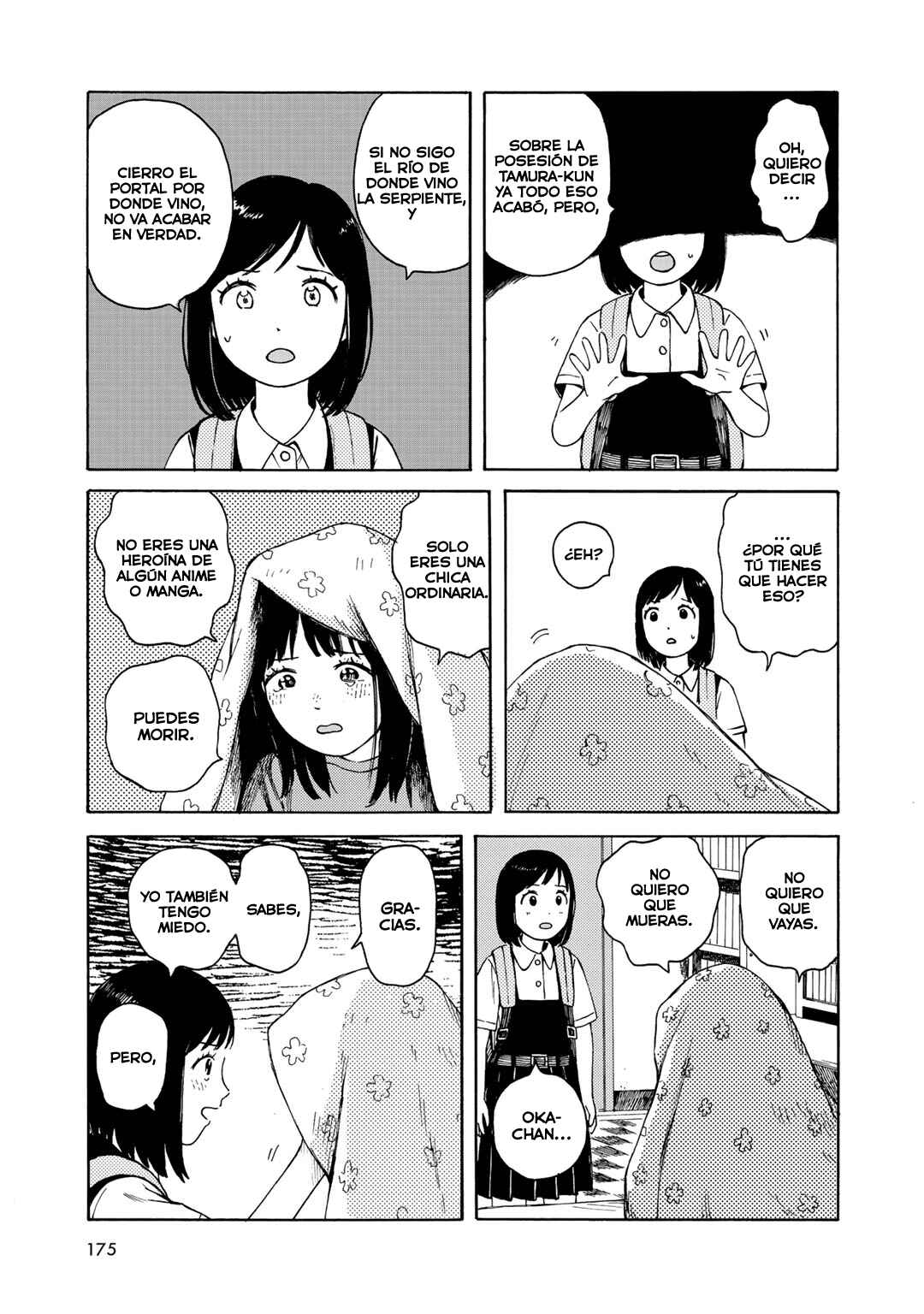 Chapter 17 - Page 3