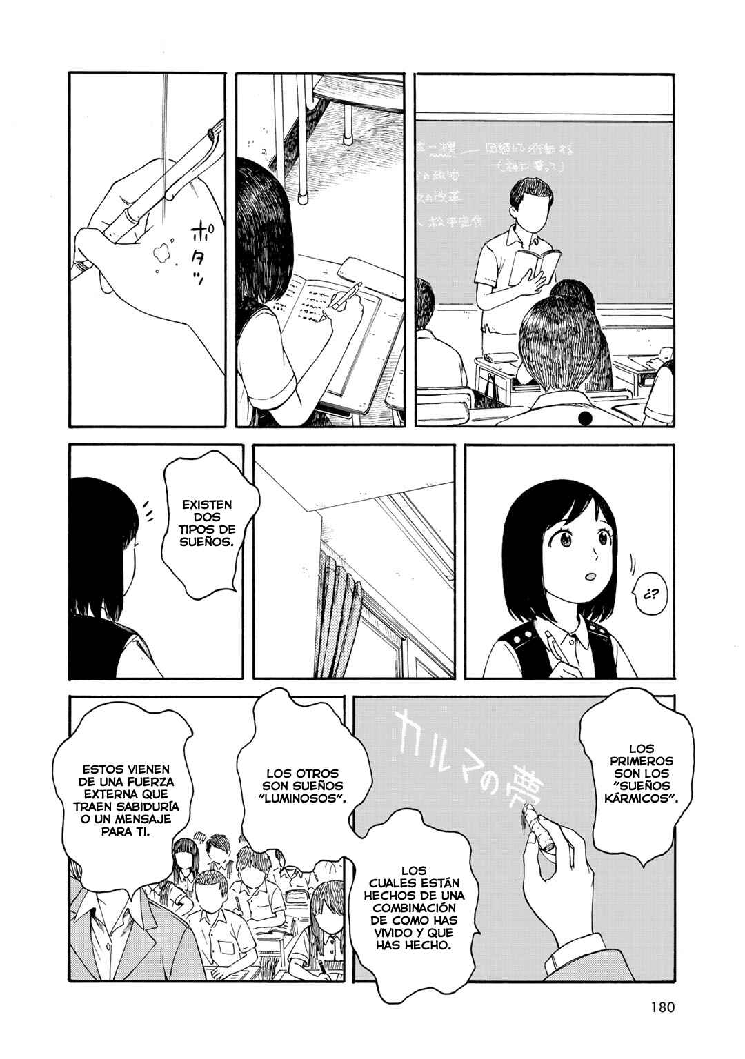 Chapter 17 - Page 8