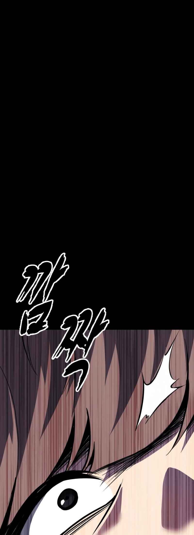 Chapter 302 - Page 100