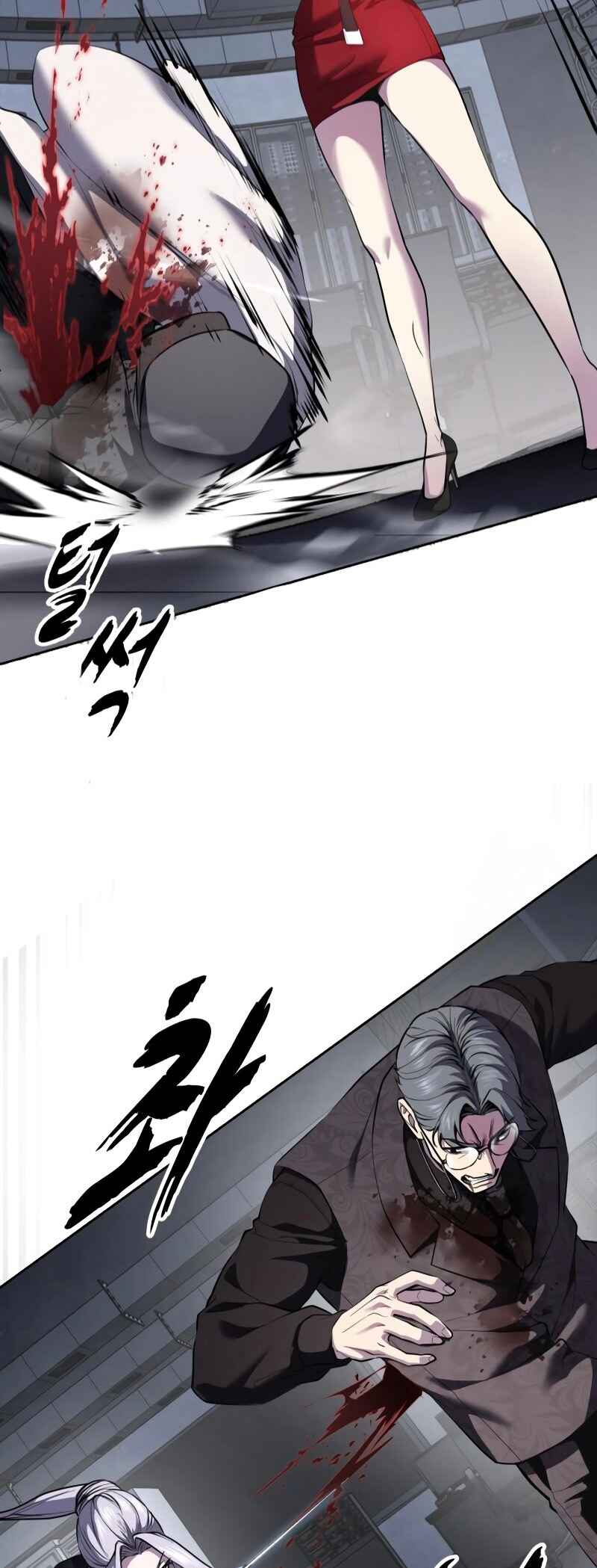 Chapter 302 - Page 30