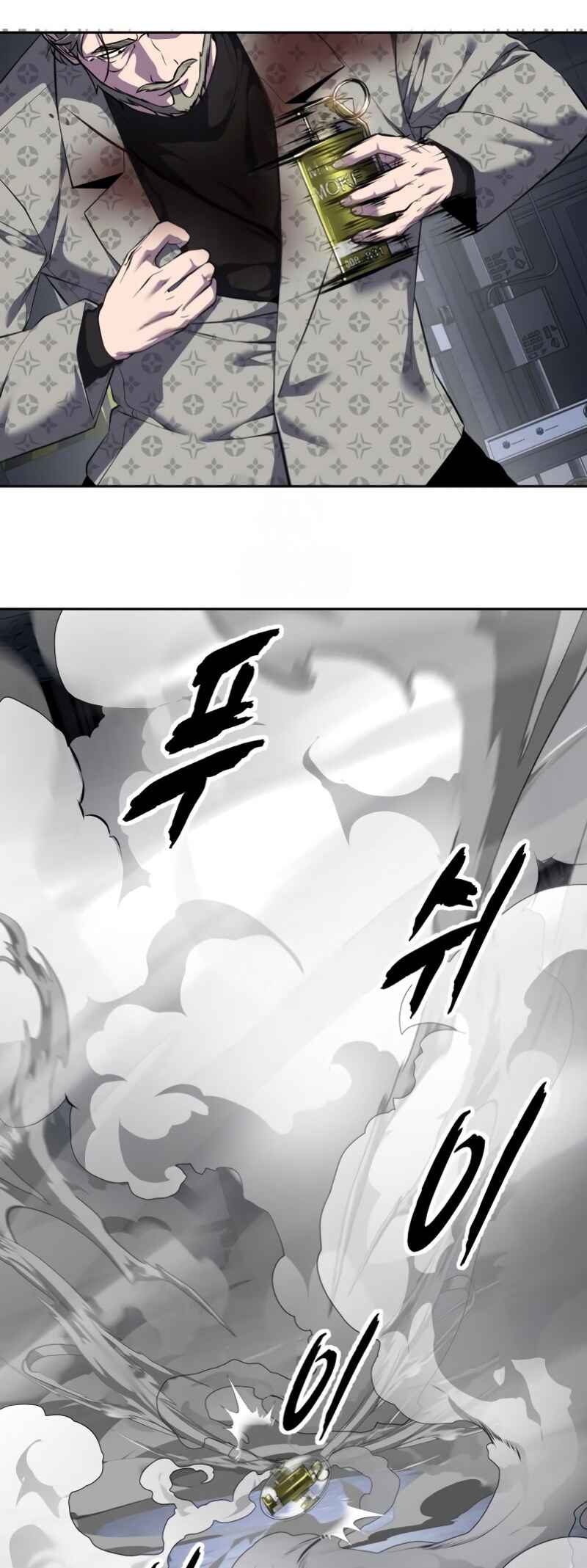 Chapter 302 - Page 32