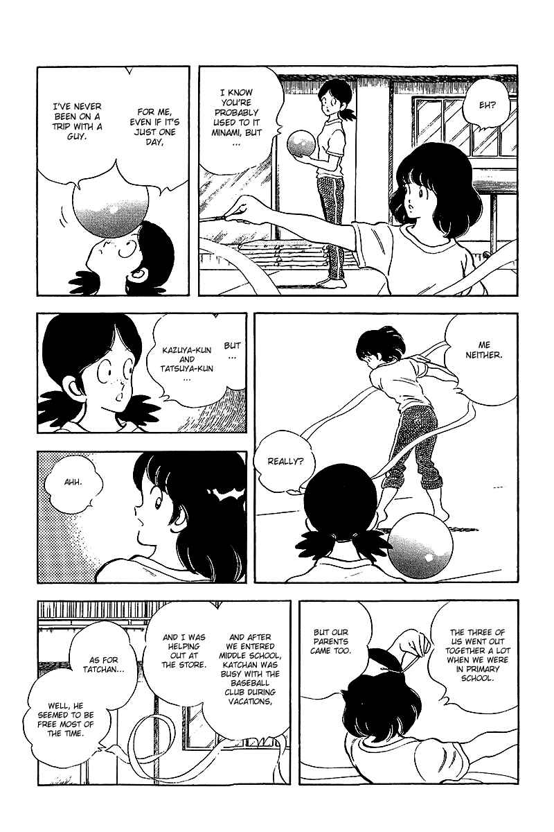 Chapter 250 - Page 12