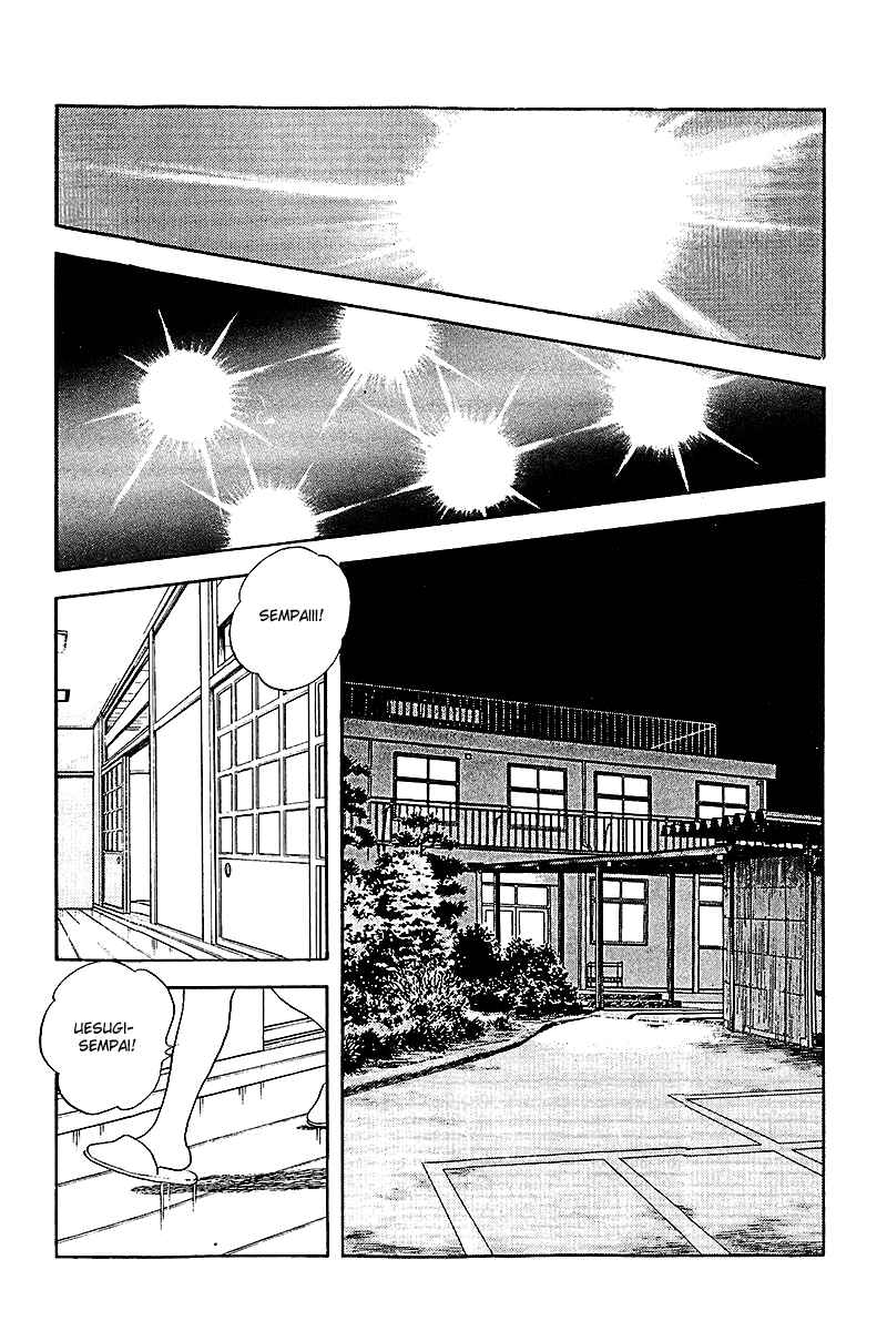 Chapter 250 - Page 15