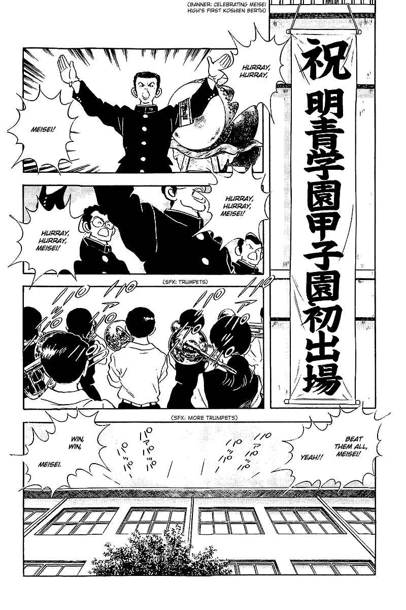 Chapter 250 - Page 3