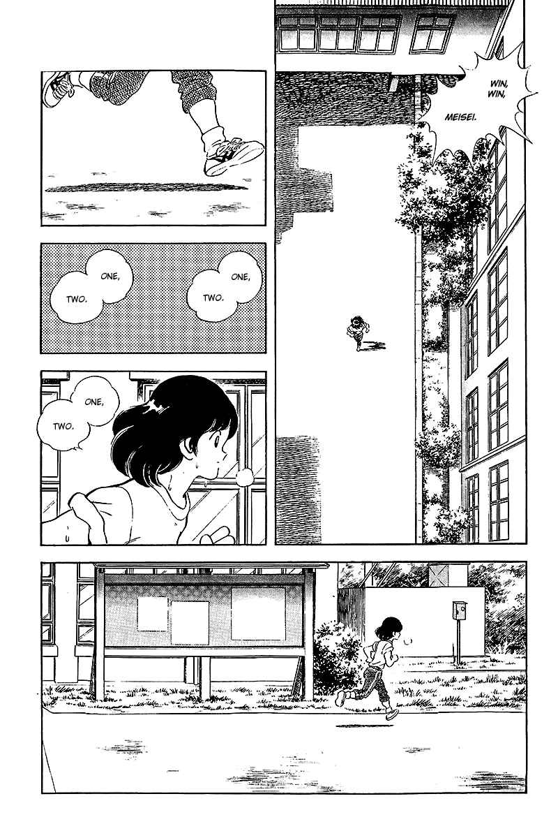 Chapter 250 - Page 4