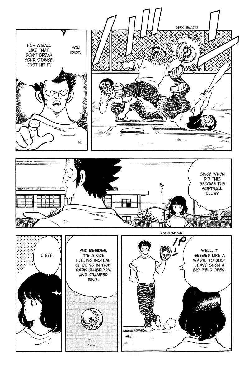 Chapter 250 - Page 7