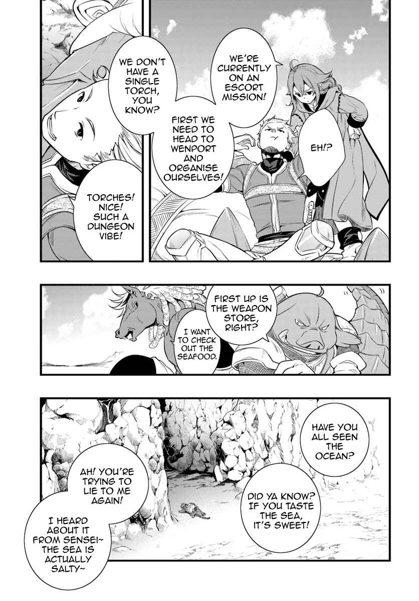 Chapter 5 - Page 13