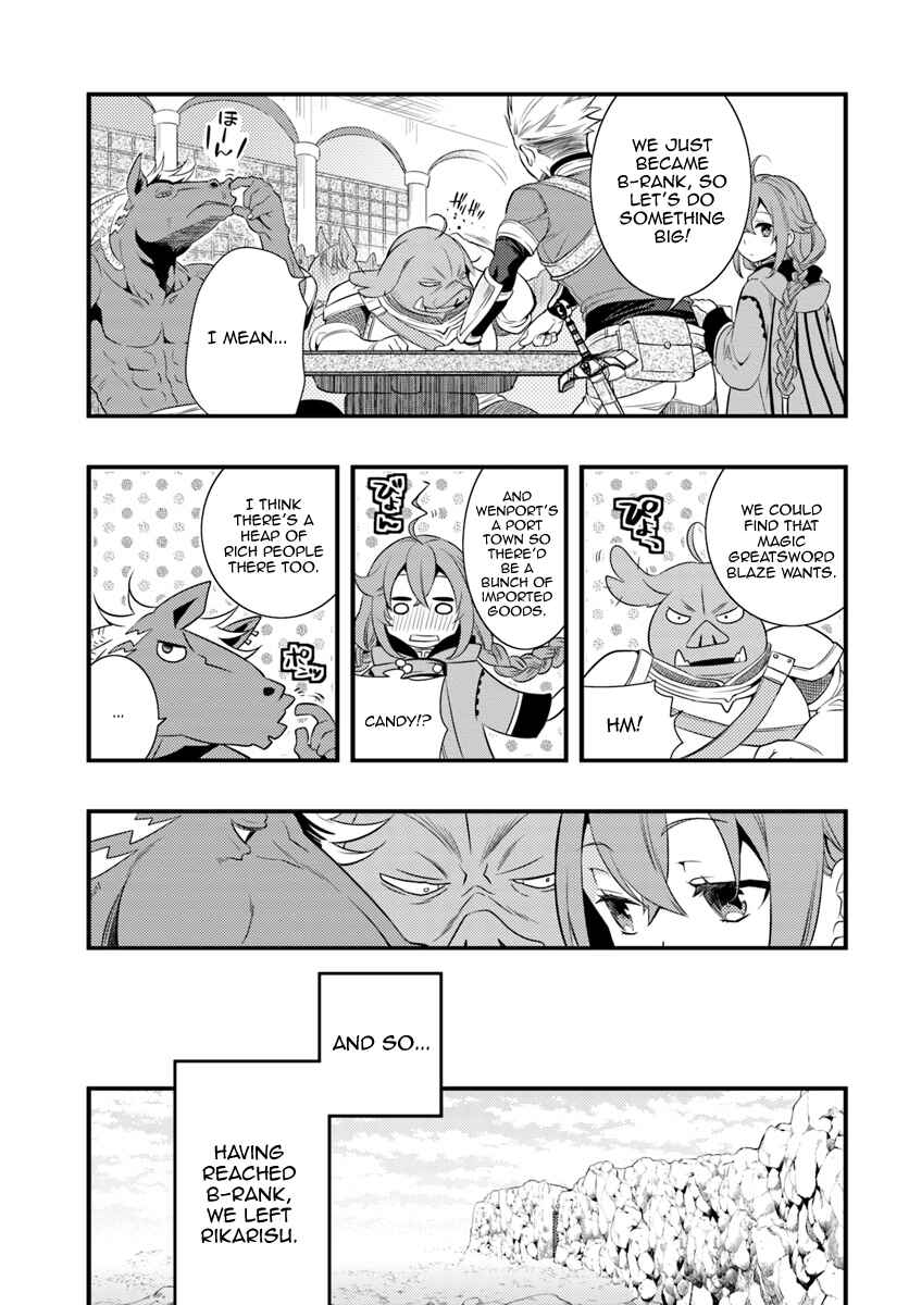Chapter 5 - Page 5
