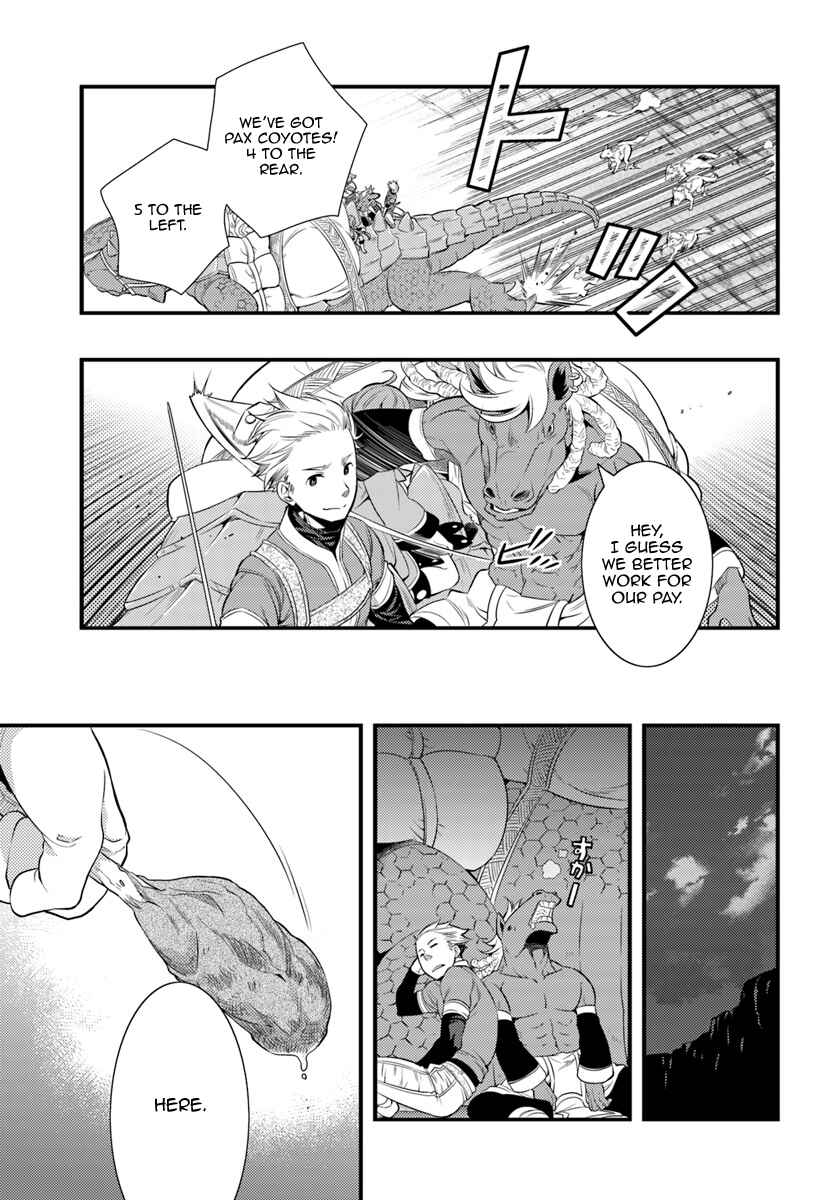 Chapter 5 - Page 9