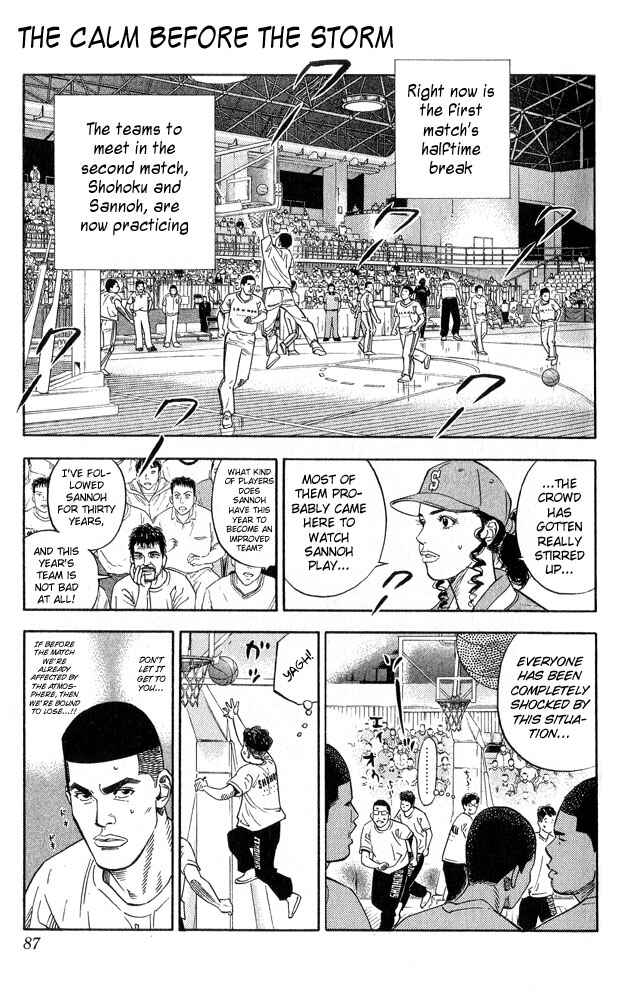 Chapter 220 - Page 1