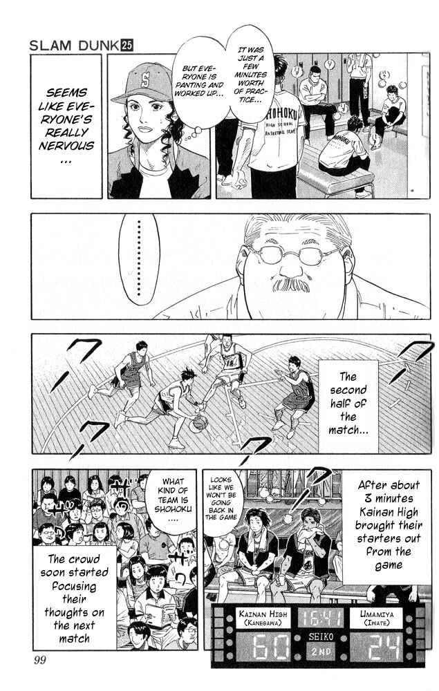 Chapter 220 - Page 11