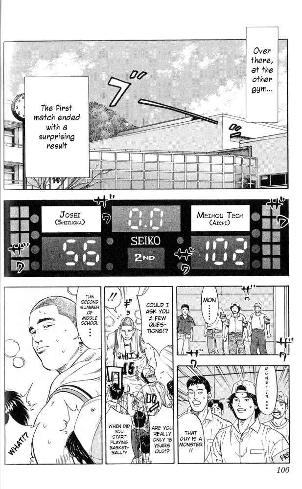 Chapter 220 - Page 12