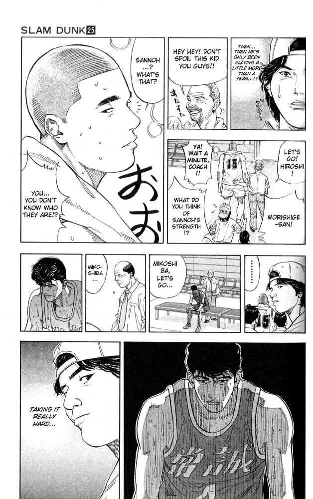 Chapter 220 - Page 13