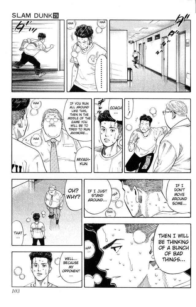 Chapter 220 - Page 15