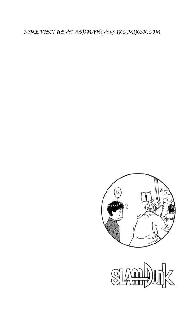 Chapter 220 - Page 18