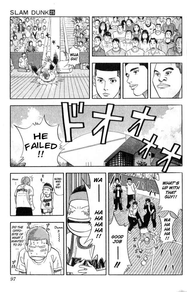 Chapter 220 - Page 9