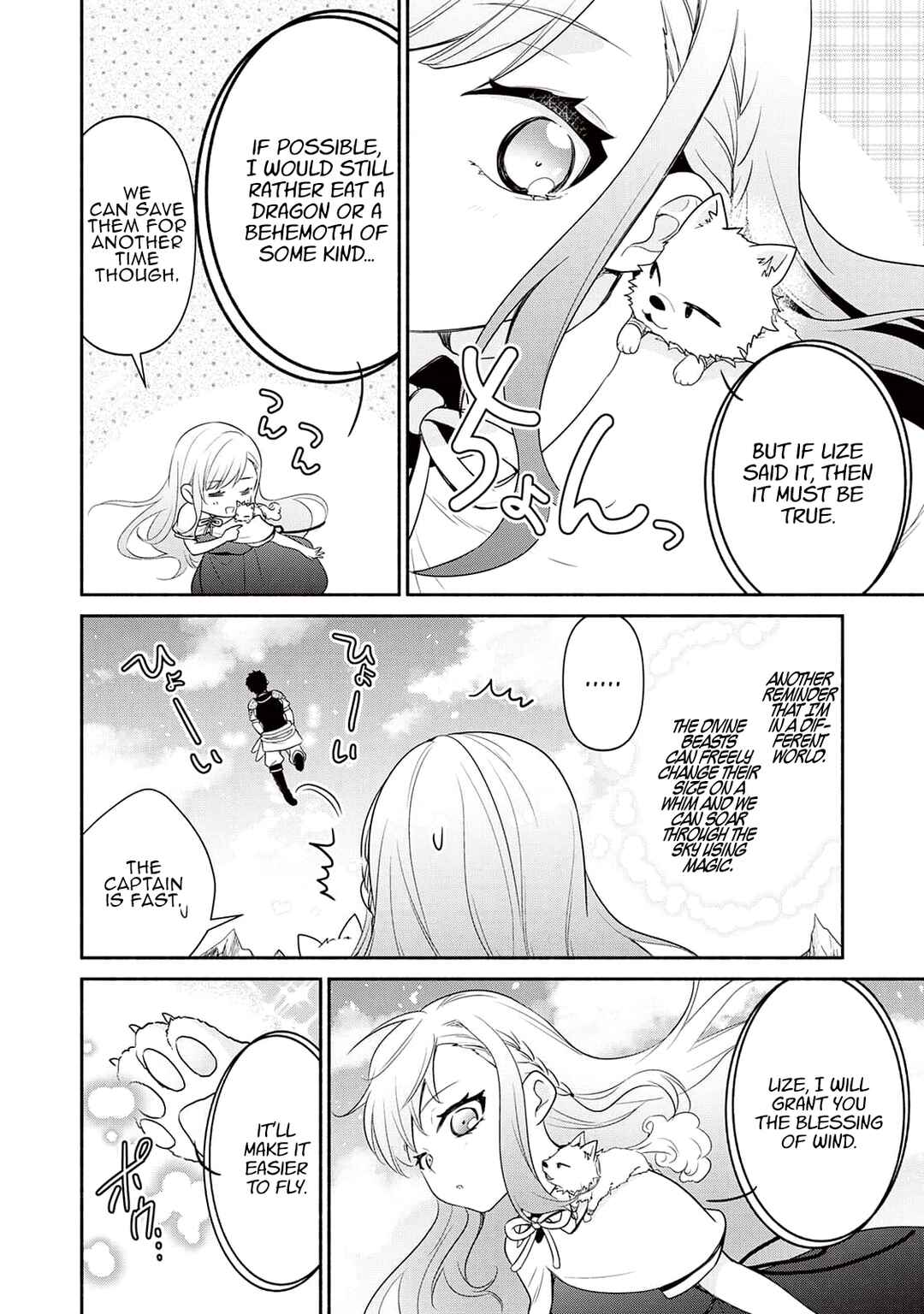 Chapter 5 - Page 4