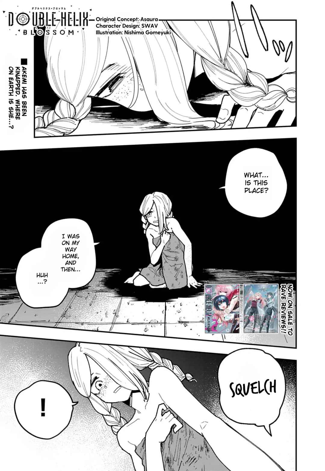 Chapter 38 - Page 1