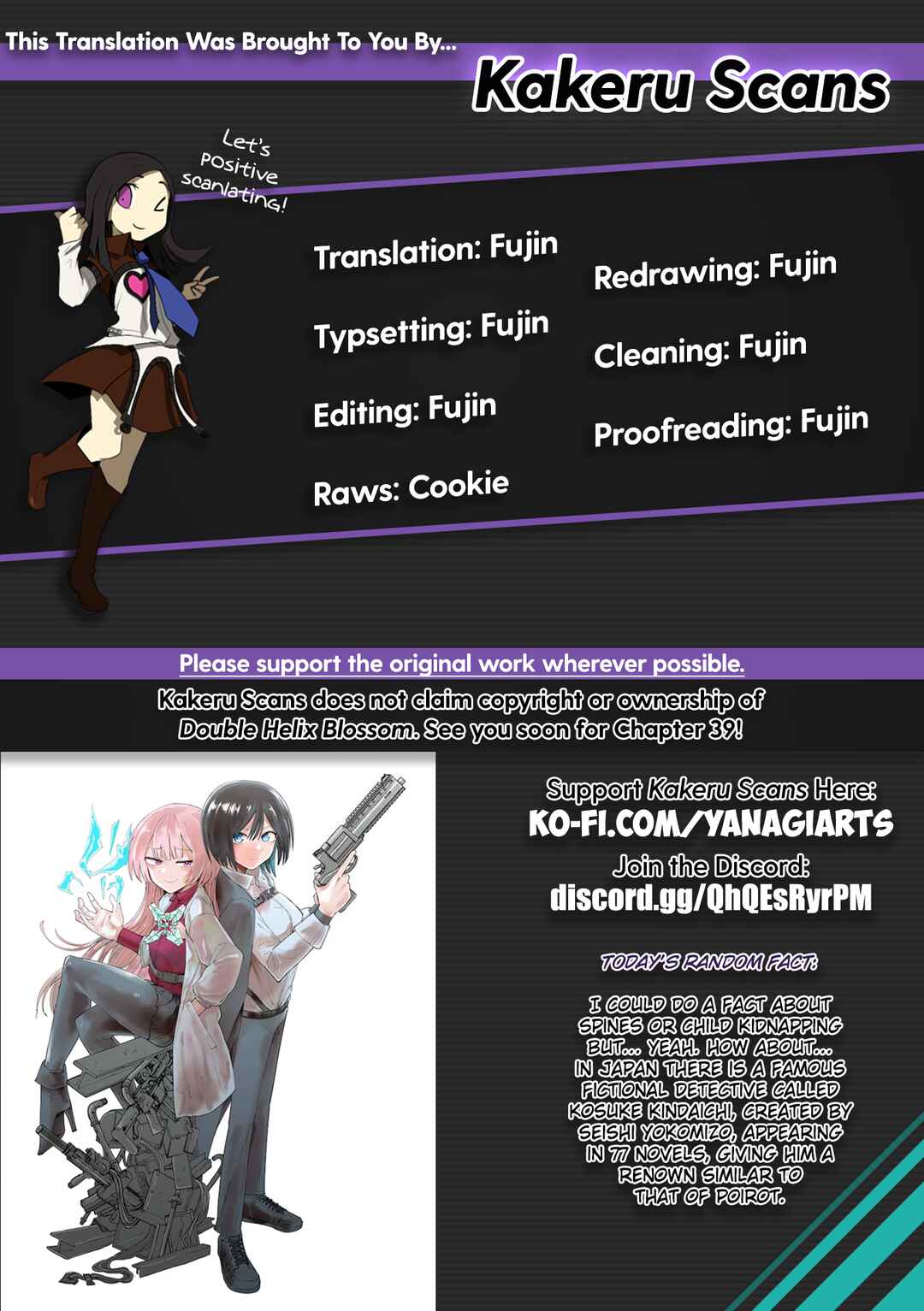 Chapter 38 - Page 14
