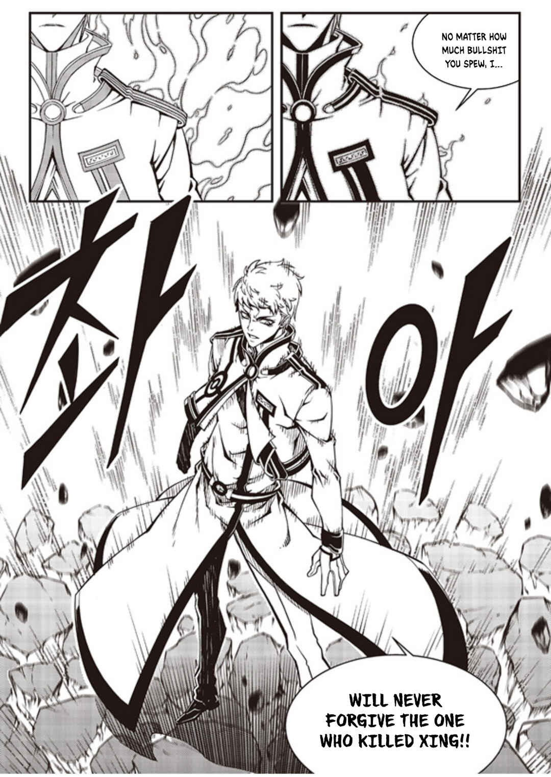Chapter 238 - Page 9