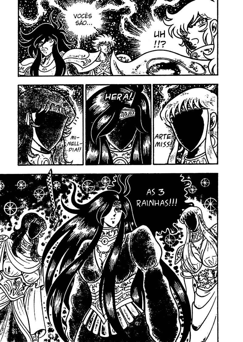 Chapter 5 - Page 5