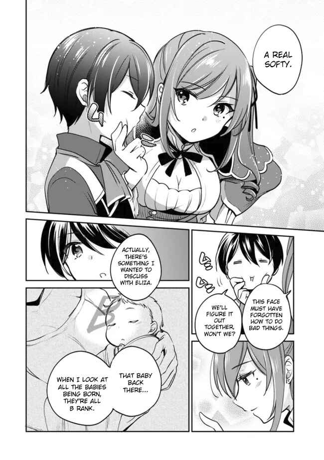 Chapter 81 - Page 5