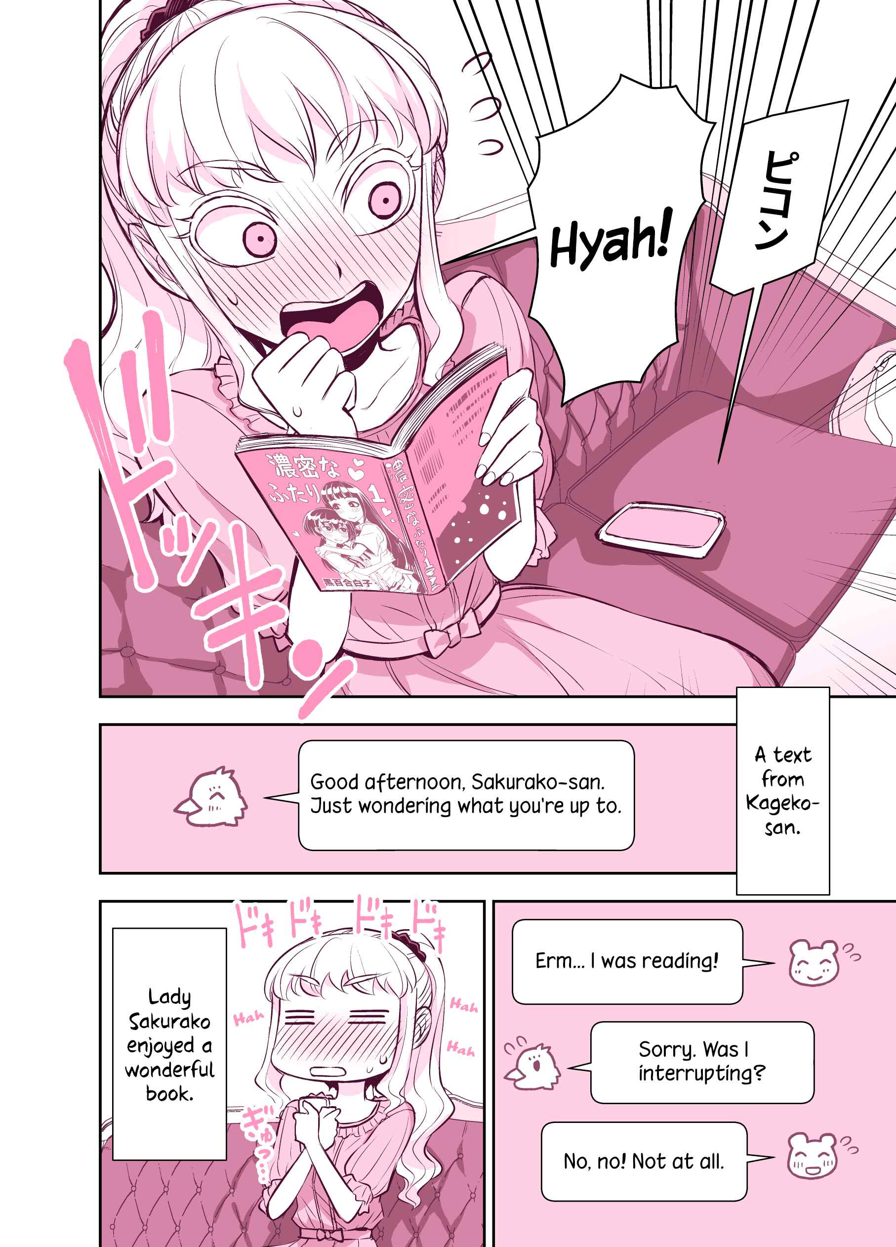 Chapter 111 - Page 4