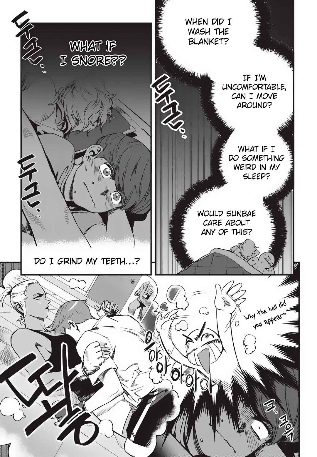 Chapter 13 - Page 5