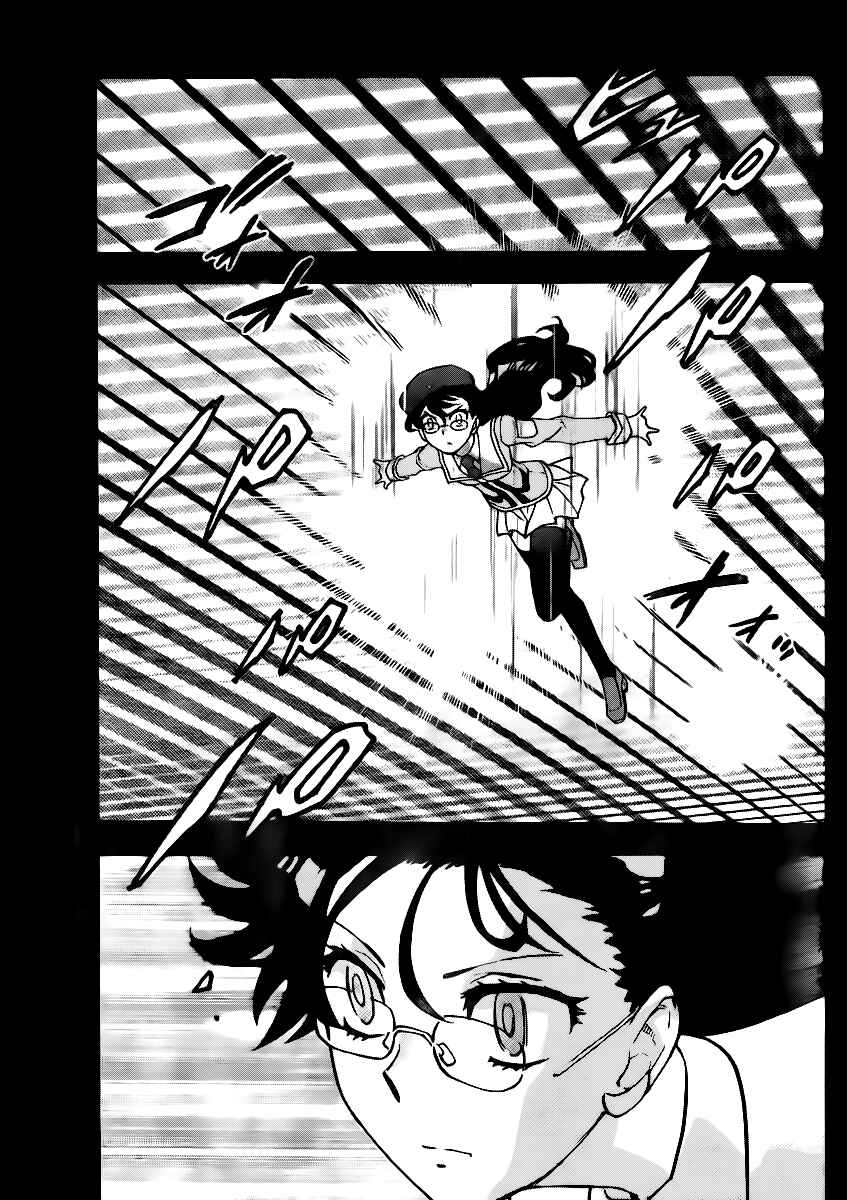 Chapter 394 - Page 15