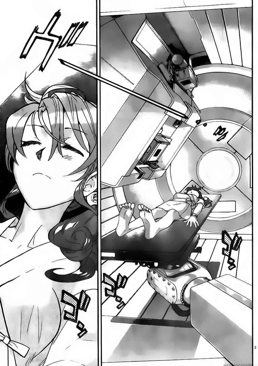Chapter 394 - Page 3