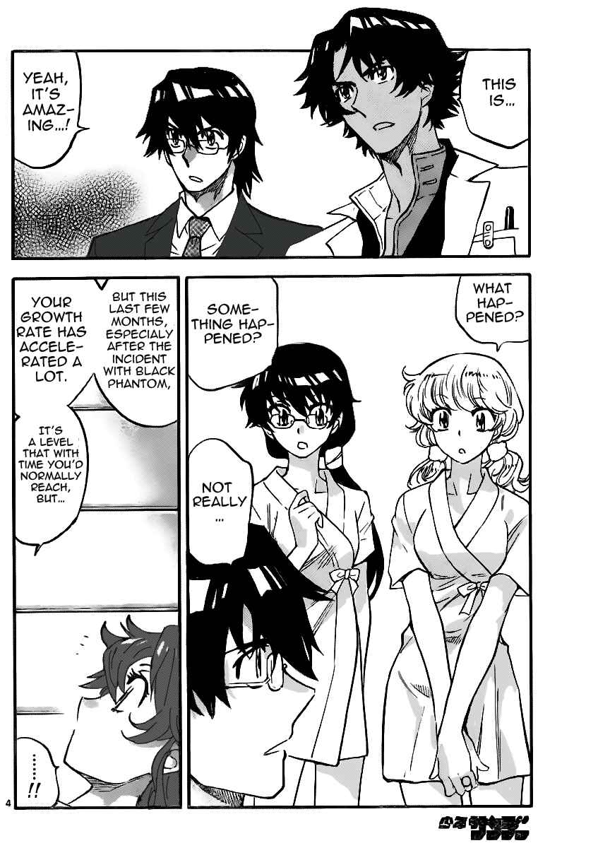 Chapter 394 - Page 4
