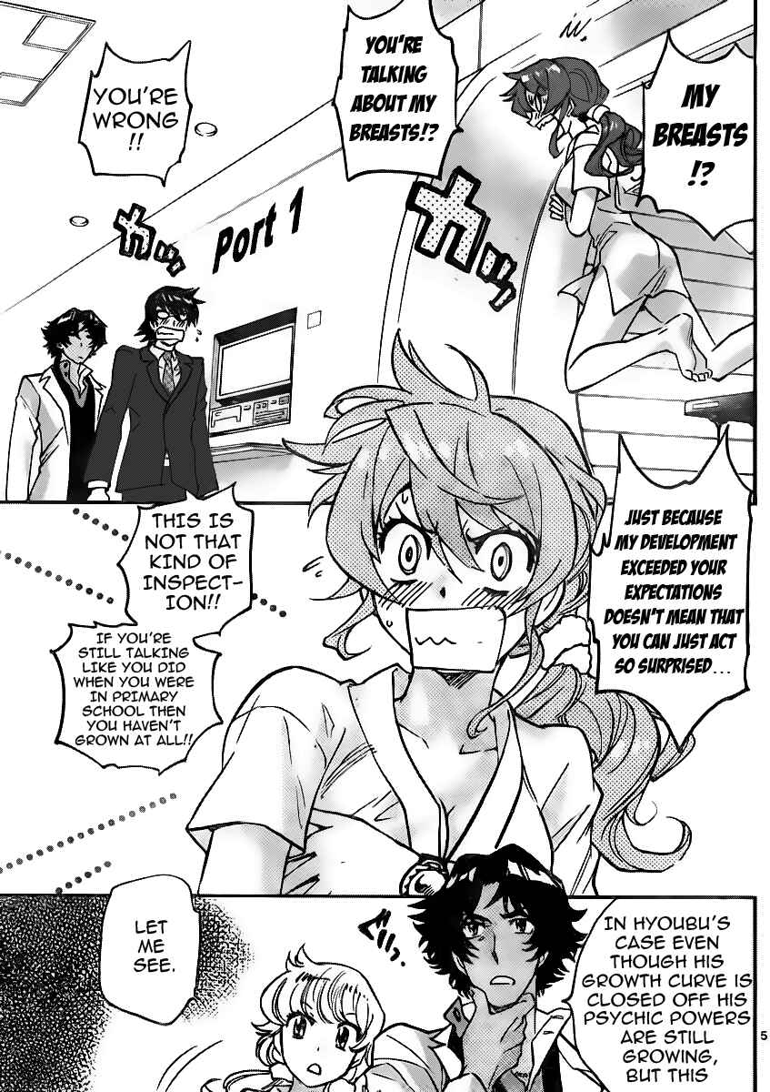 Chapter 394 - Page 5