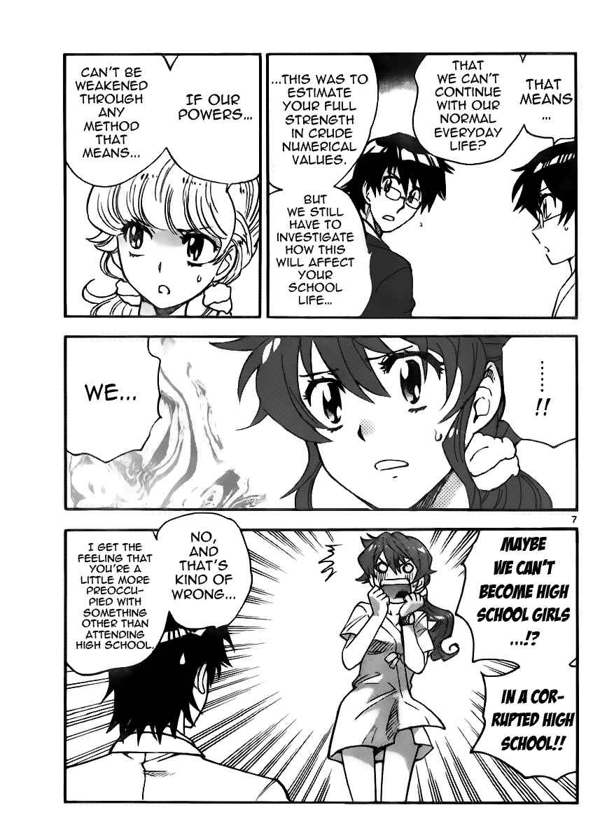 Chapter 394 - Page 7