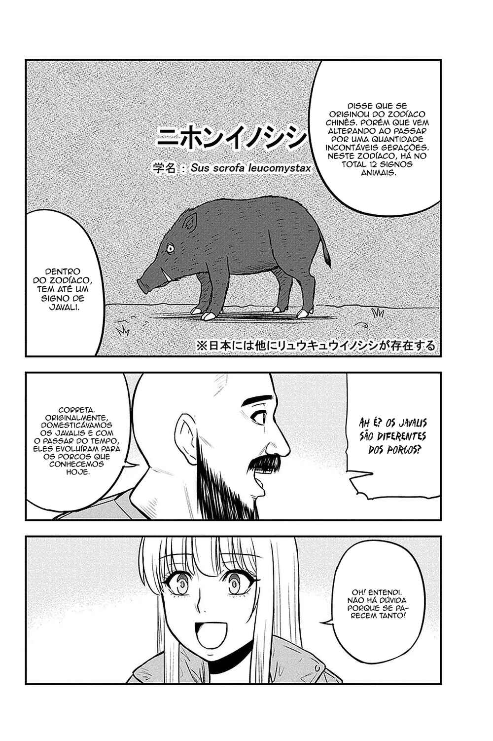 Chapter 57 - Page 15