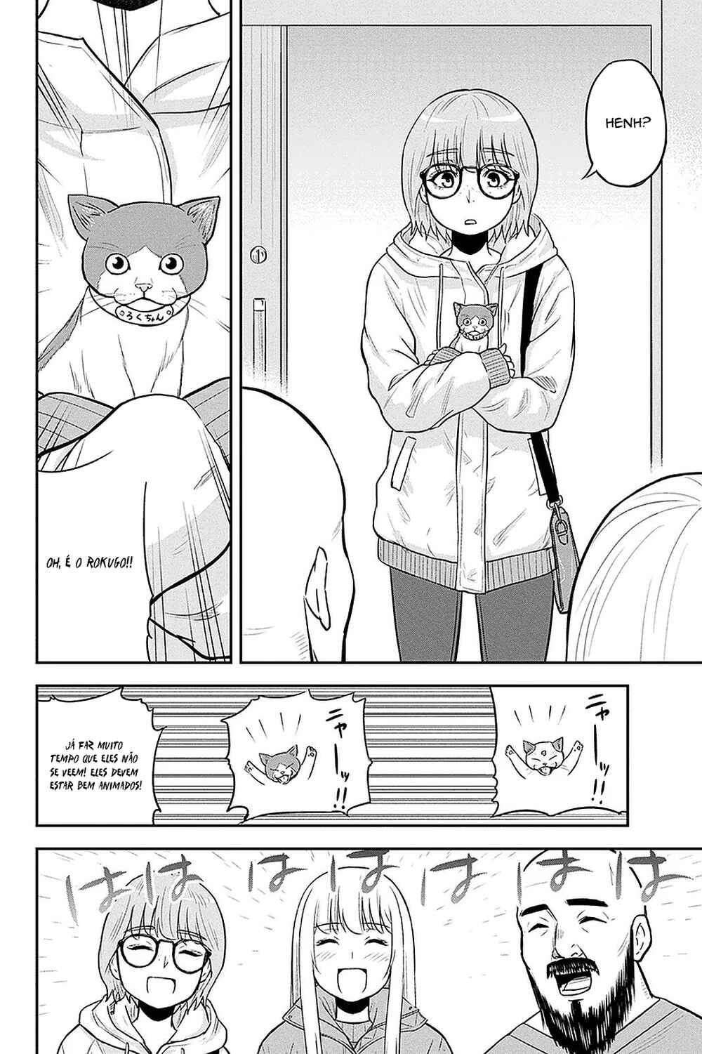 Chapter 57 - Page 17