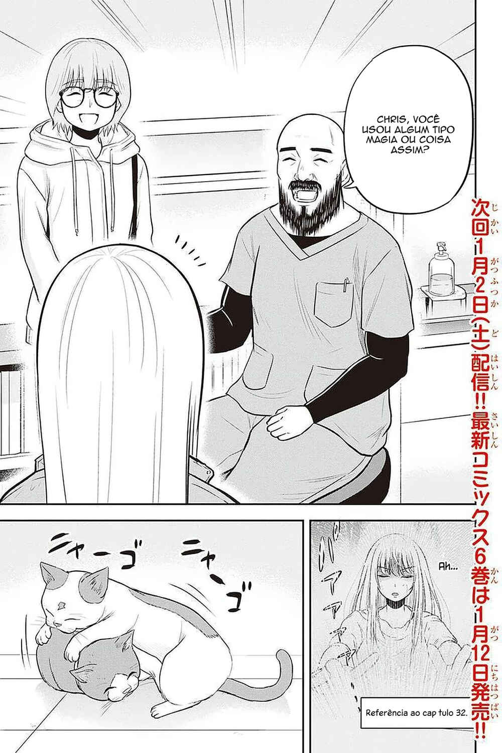 Chapter 57 - Page 20