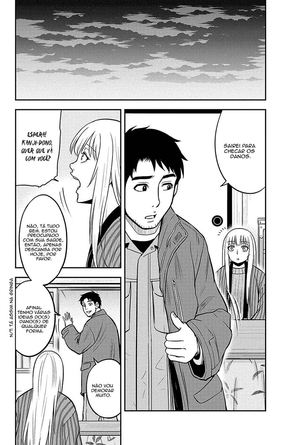 Chapter 57 - Page 3