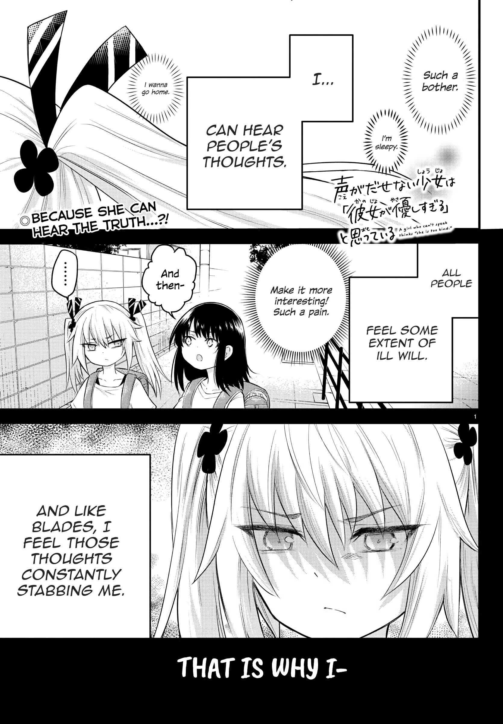 Chapter 6 - Page 1