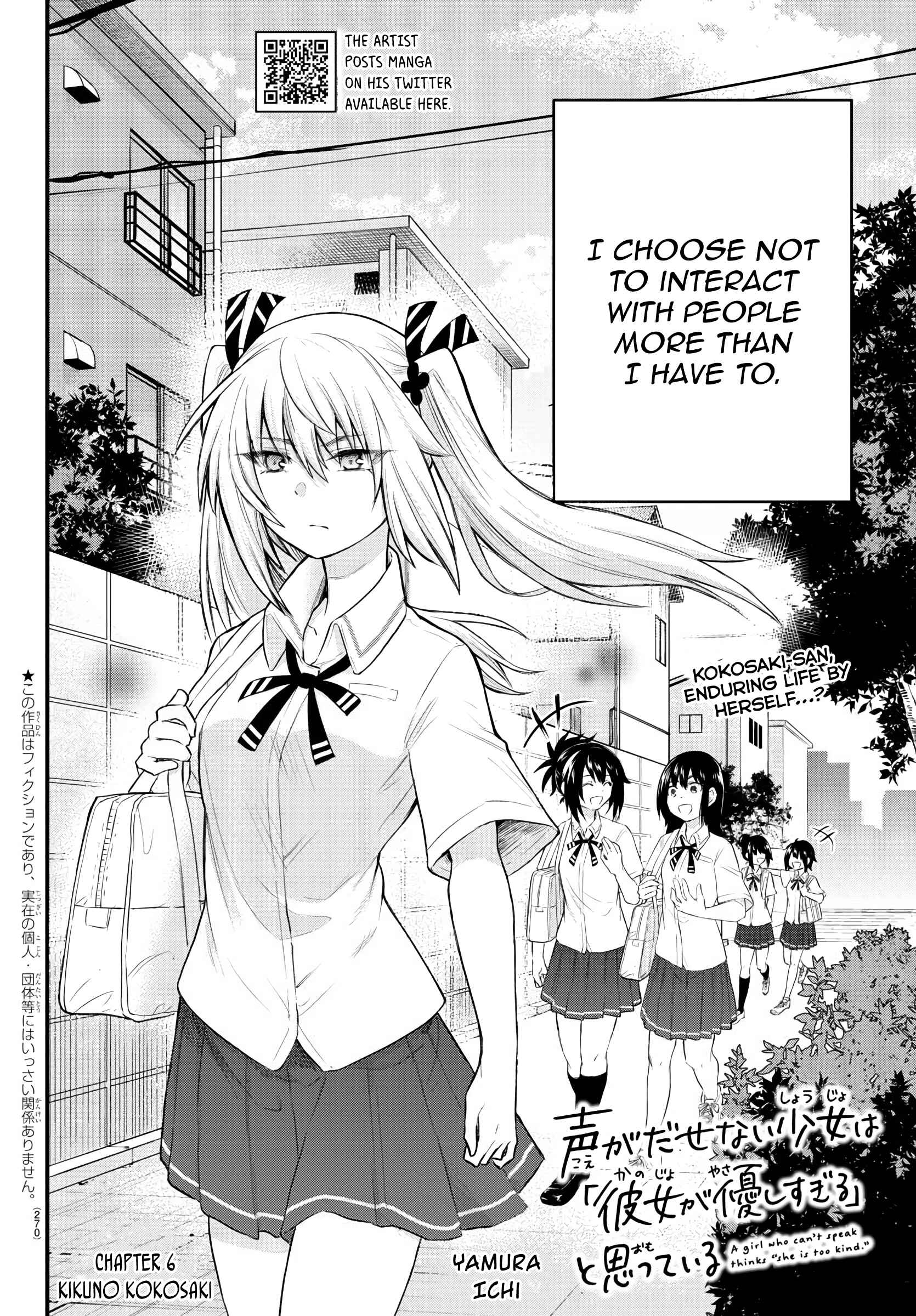 Chapter 6 - Page 2