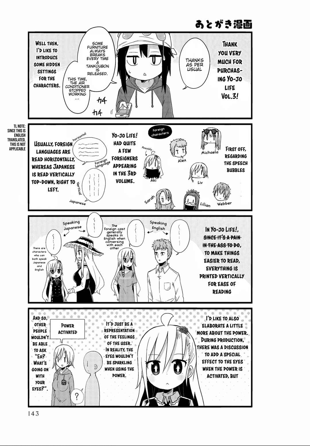 Chapter 37.5 - Page 1