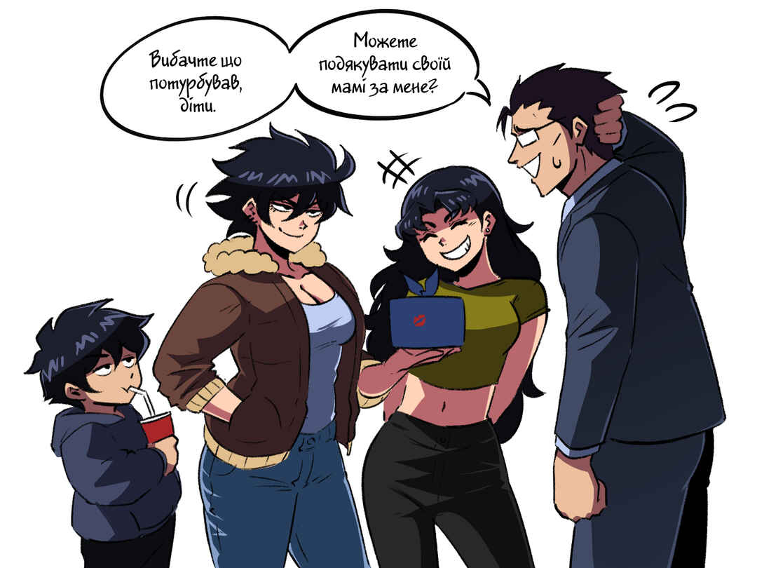Chapter 34 - Page 5