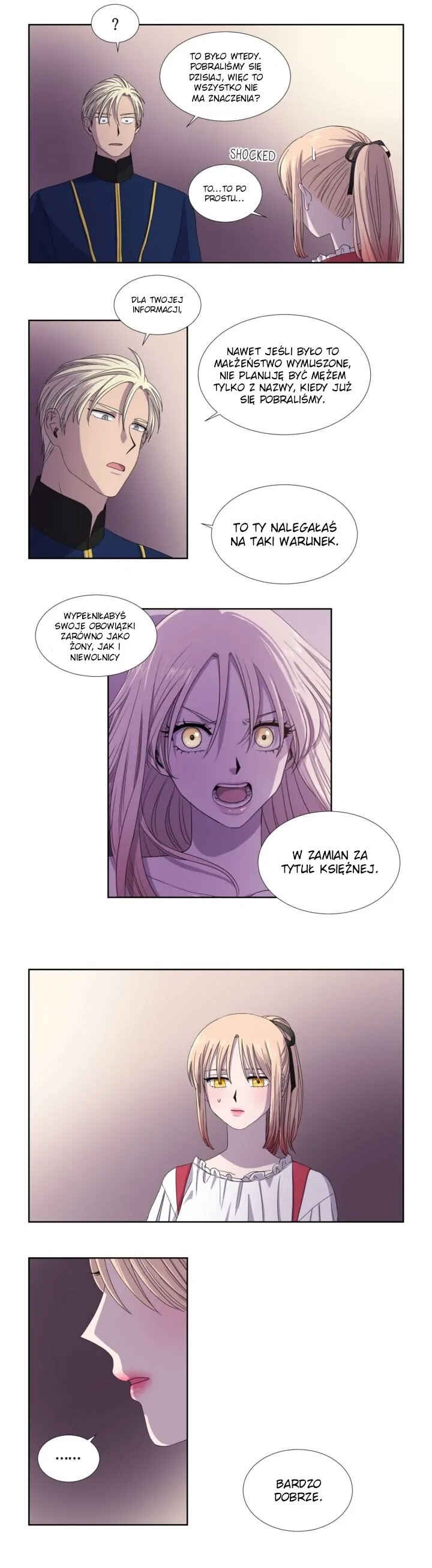 Chapter 12 - Page 7