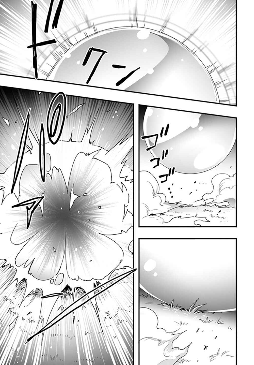 Chapter 28 - Page 6