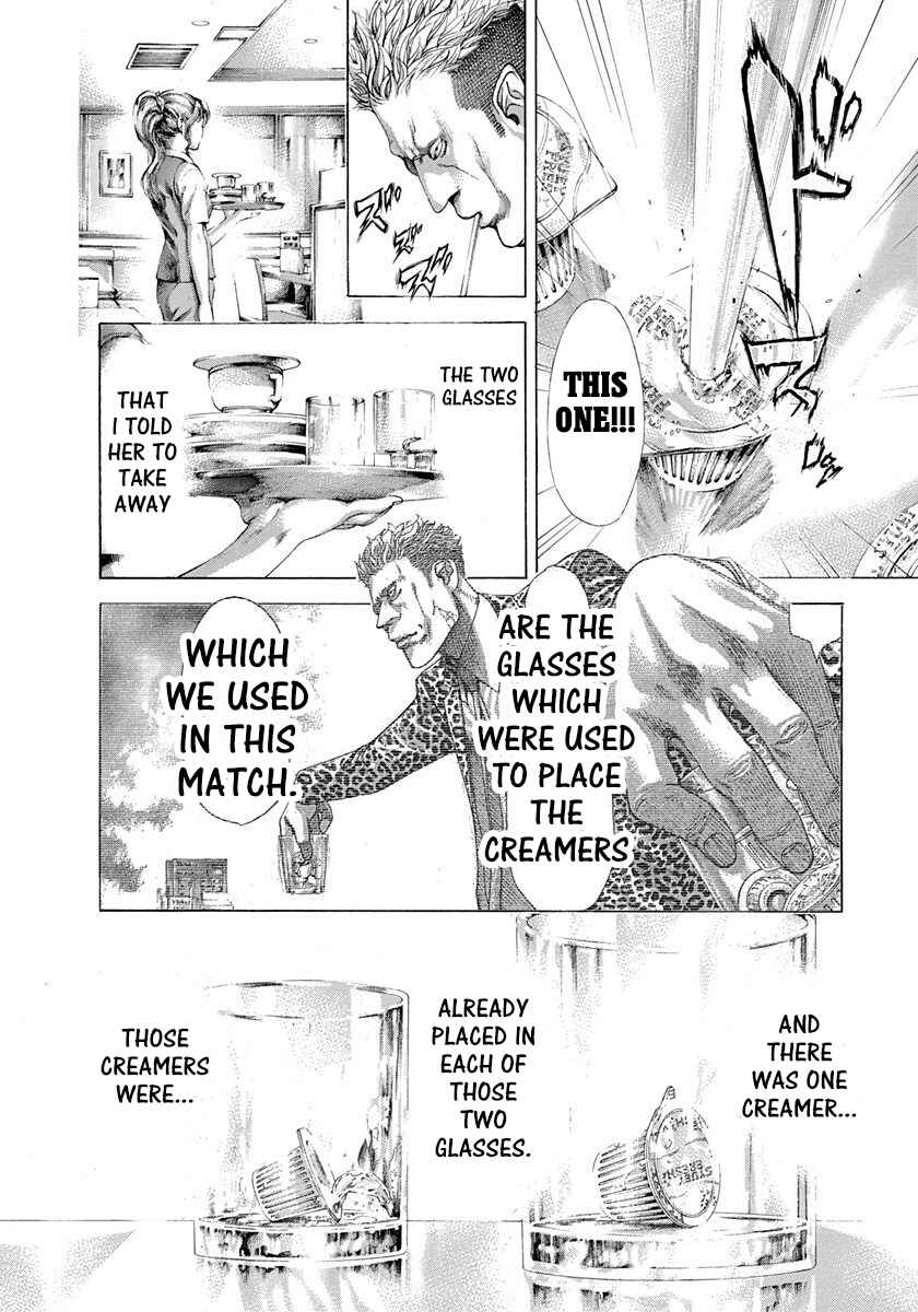 Chapter 278 - Page 8