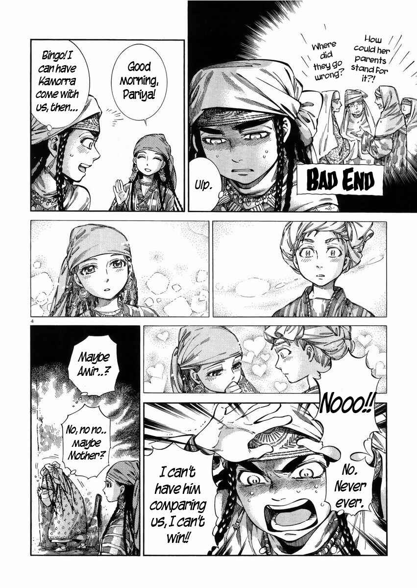 Chapter 54 - Page 4